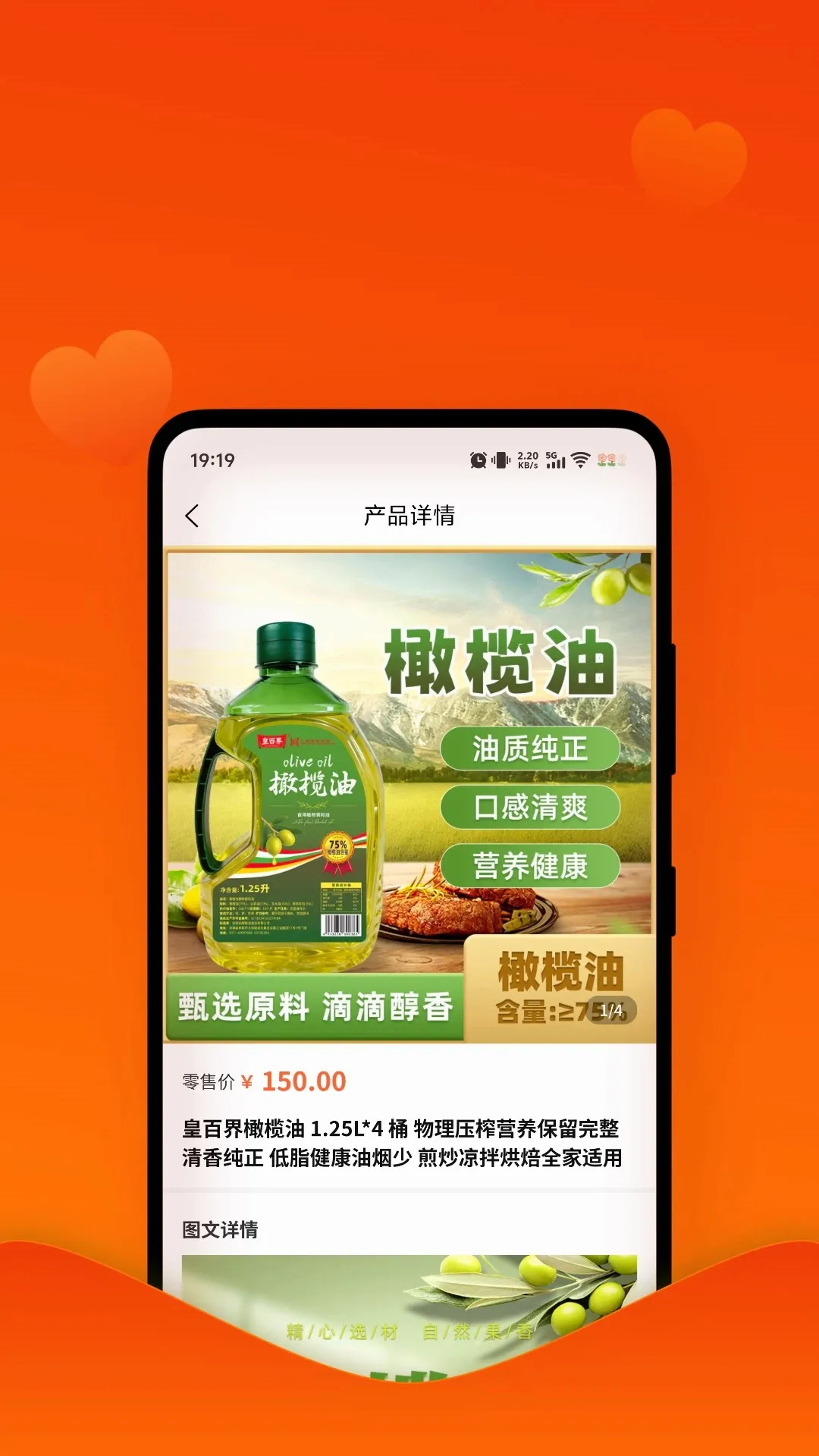 �����ػ�(���������ƽ̨)v1.0.7 ��Ѱ��ͼ0