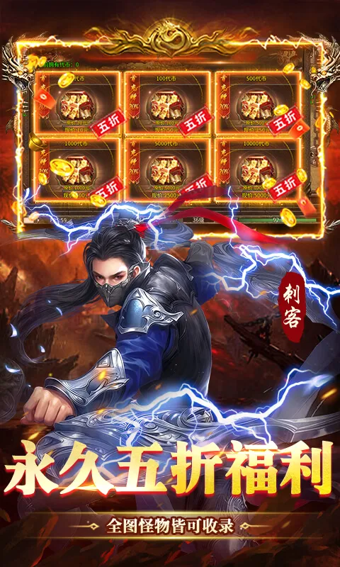 Ⱥ��֮ս(���Ŵ�����Ϸ)