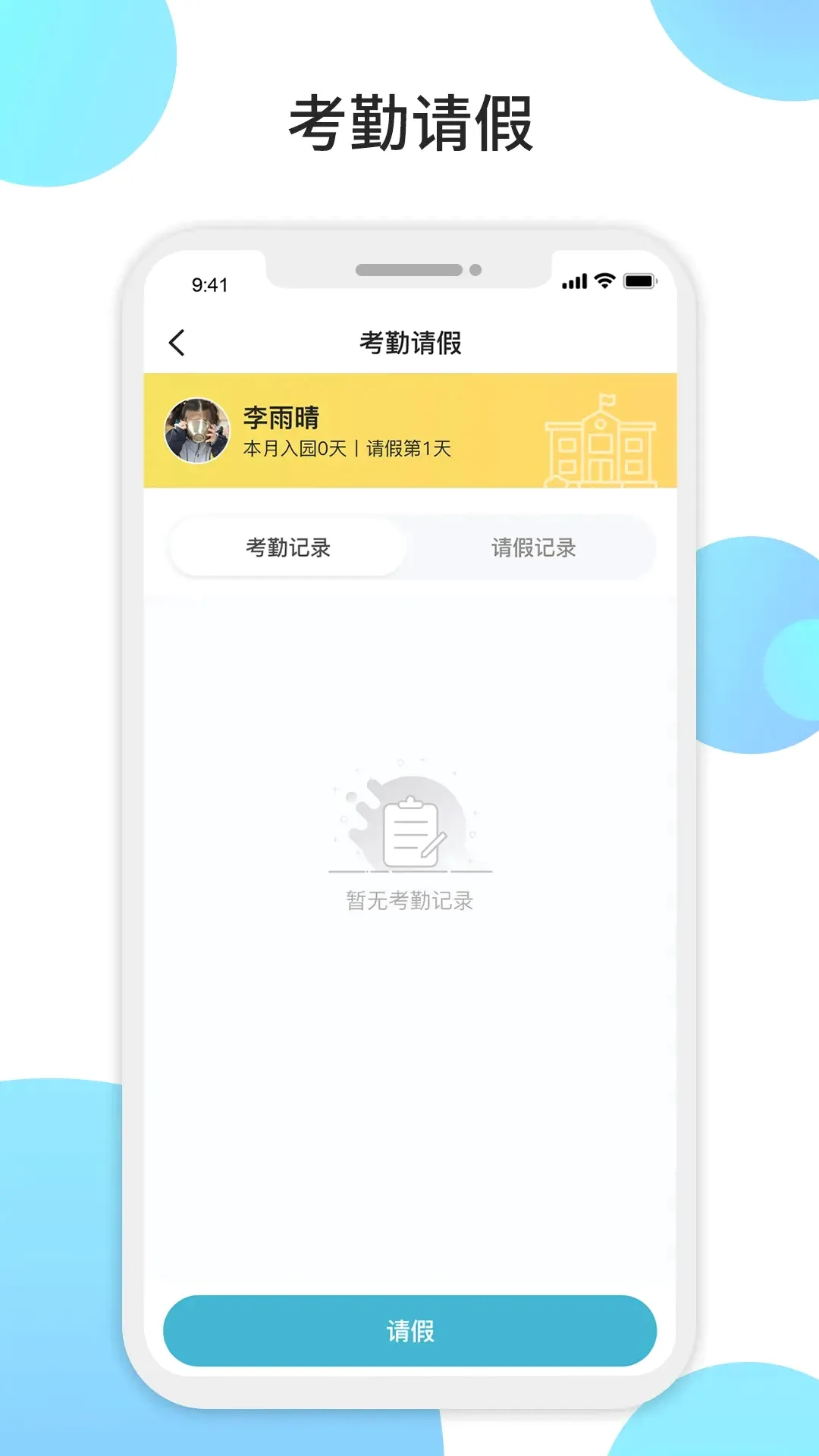 ����2026�ٷ����°汾