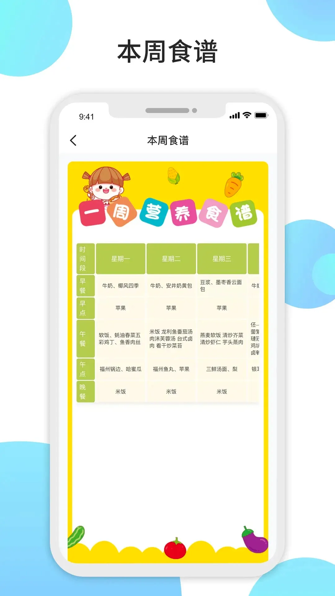 ����2026�ٷ����°汾v1.5.9 ��׿���ͼ0