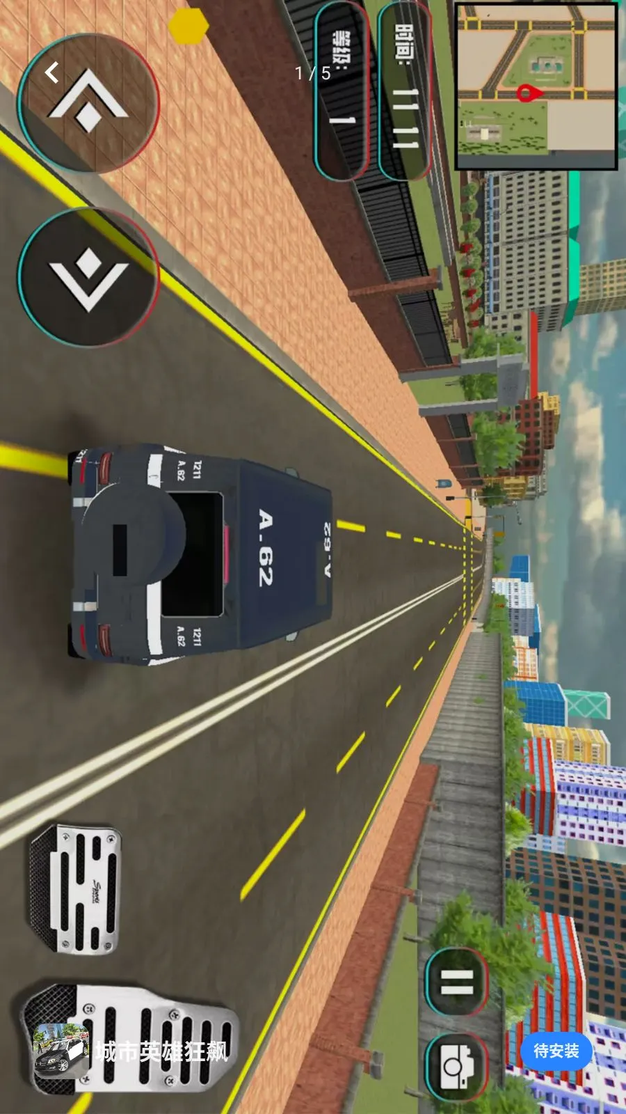 ����Ӣ�ۿ��2026�ٷ����°汾v1.0.1 �ֻ����ͼ3
