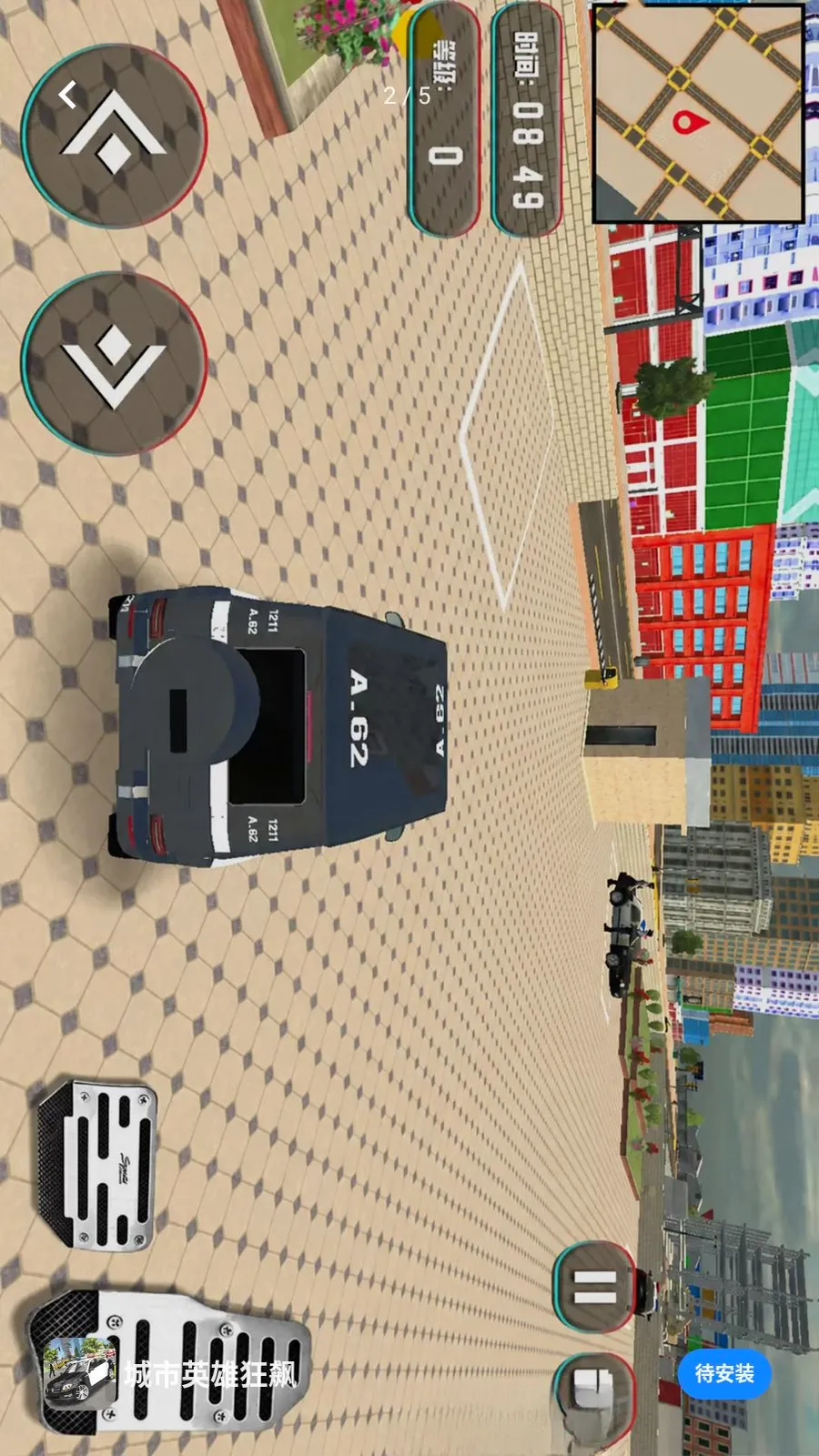 ����Ӣ�ۿ��2026�ٷ����°汾v1.0.1 �ֻ����ͼ0