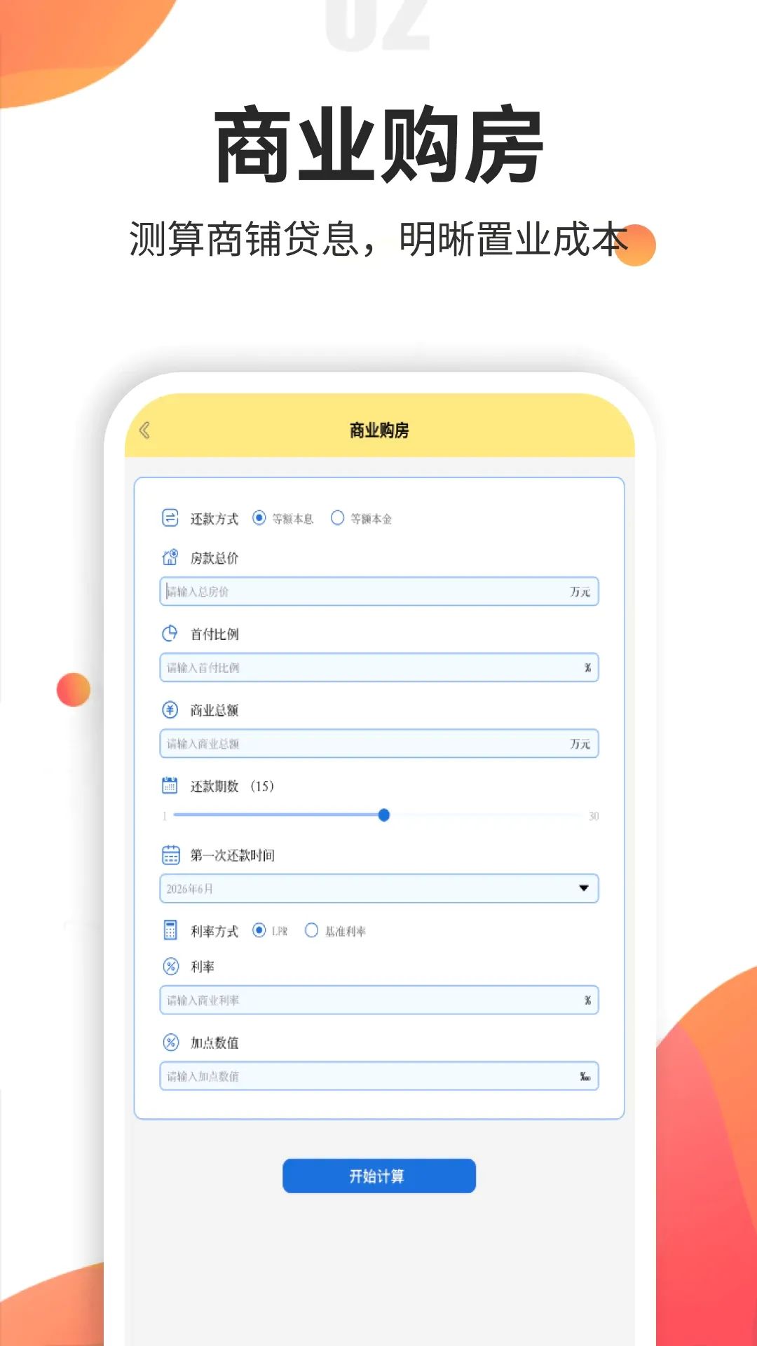 �˿�(�˿ڼ�����)v1.2 ��׿���ͼ2