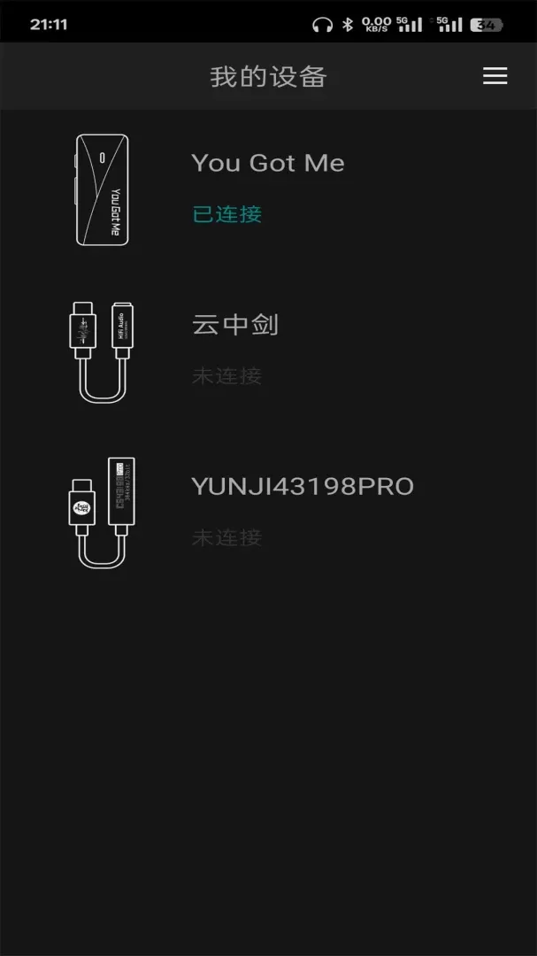 �Ƽ������ֻ���v1.7.5 �ֻ����ͼ3