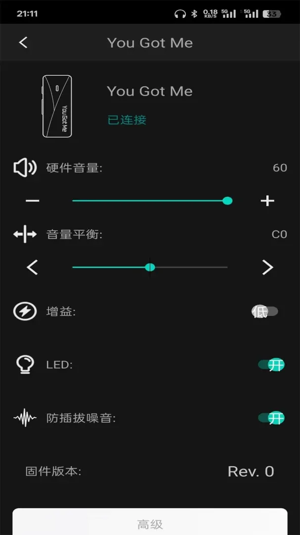 �Ƽ������ֻ���v1.7.5 �ֻ����ͼ0