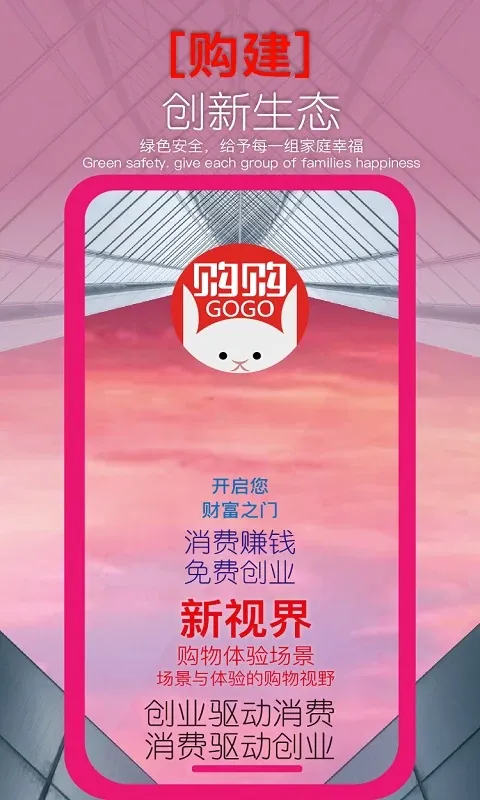 ����2026���°汾v2026.08.15 ��׿���ͼ2