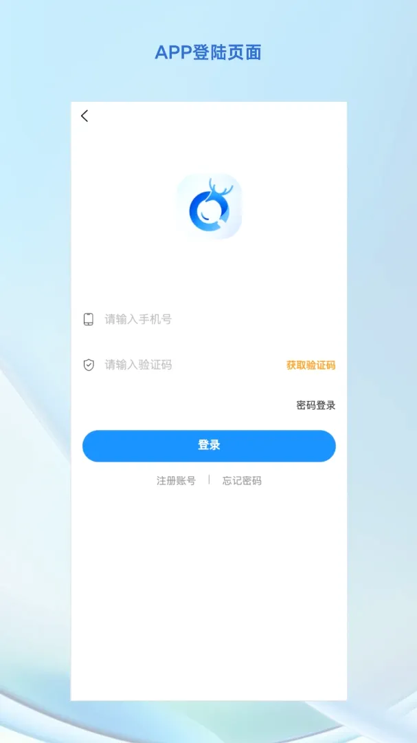 ̽��(��Ʒ���շ���)v2.9.00 ��׿���ͼ3