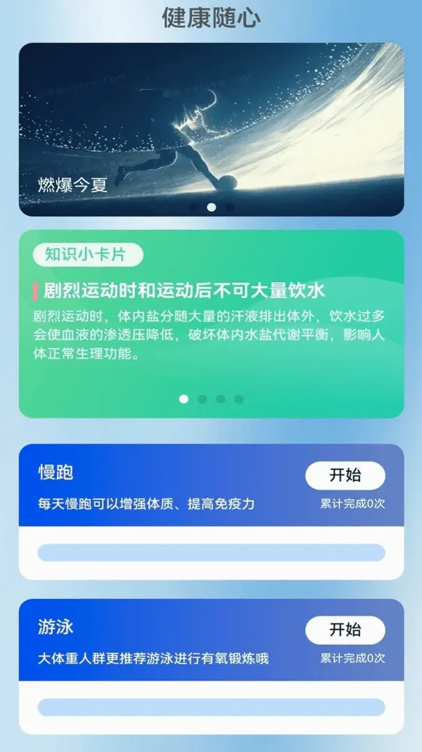 ����������(WiFi���繤��)