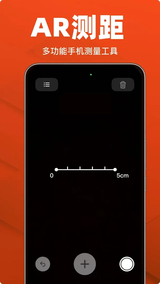 �������ָ�������°�׿��v1.19 ��׿���ͼ3