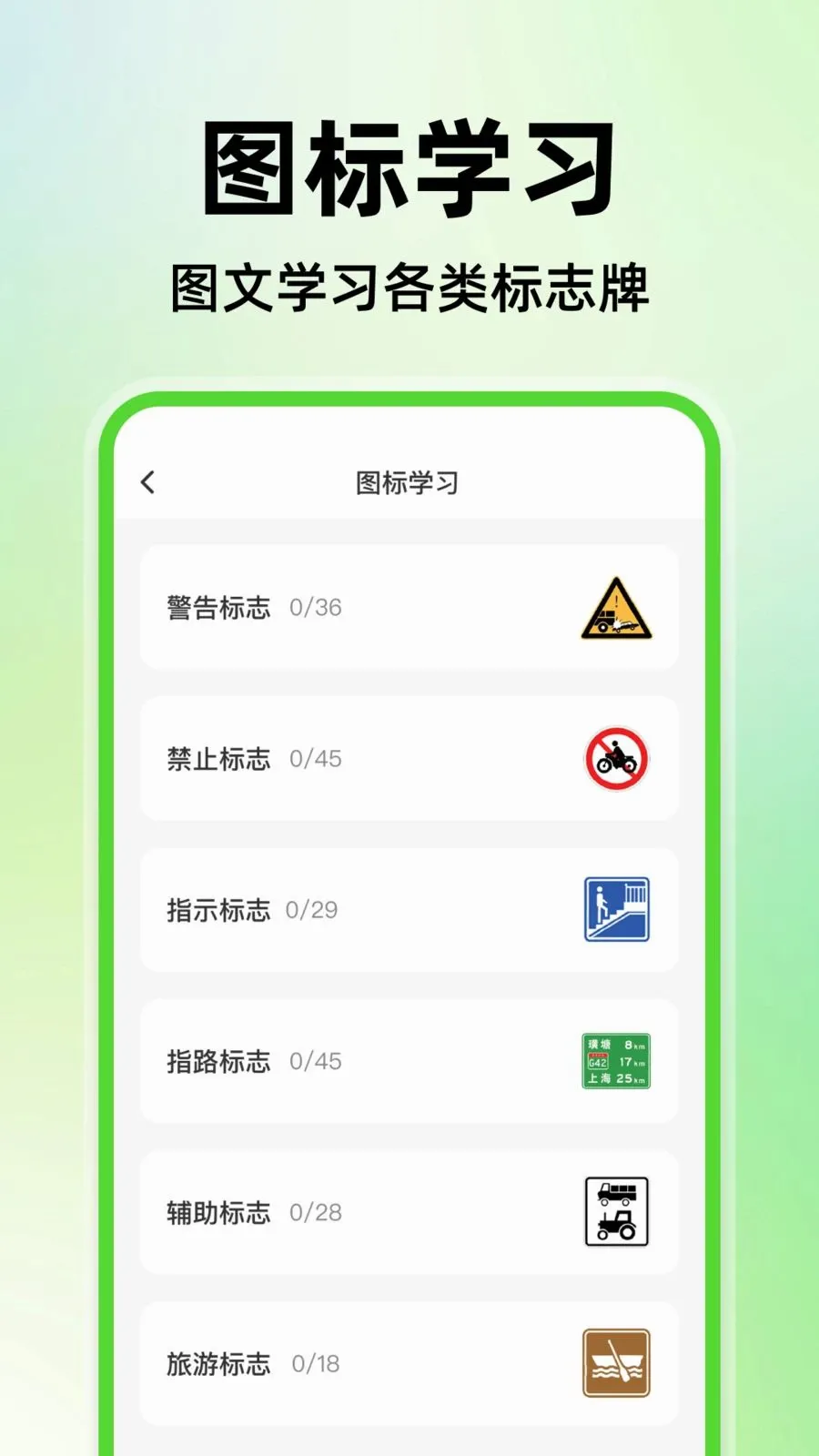 ��֤������2026���°汾v1.0.0 ��Ѱ��ͼ3