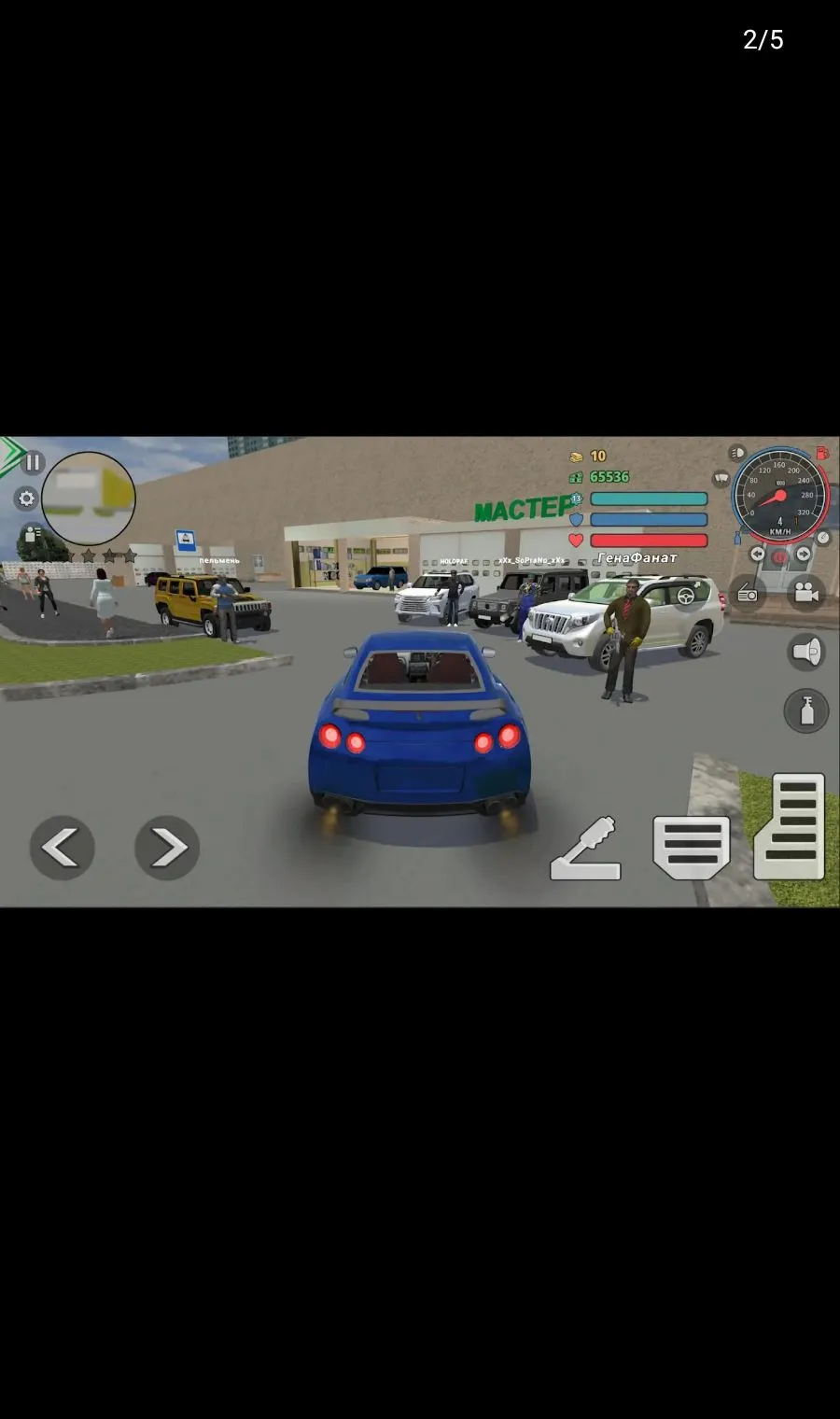 ����˹�ﷸ(������Ϸ)