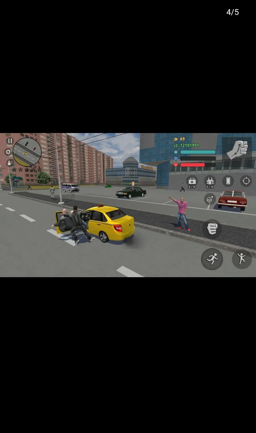 ����˹�ﷸ(������Ϸ)v14.9.5 �ֻ����ͼ1