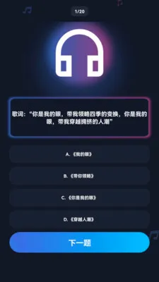 ȫ��¸���(�¸軥����Ϸ)v1.0.6 ��Ѱ��ͼ0