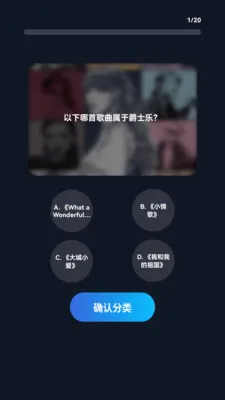 ȫ��¸���(�¸軥����Ϸ)v1.0.6 ��Ѱ��ͼ3