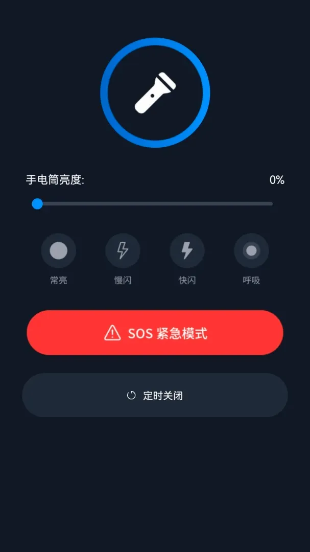���Ʋ¸�(�¸���Ϸ)v1.1.6 ��׿���ͼ3
