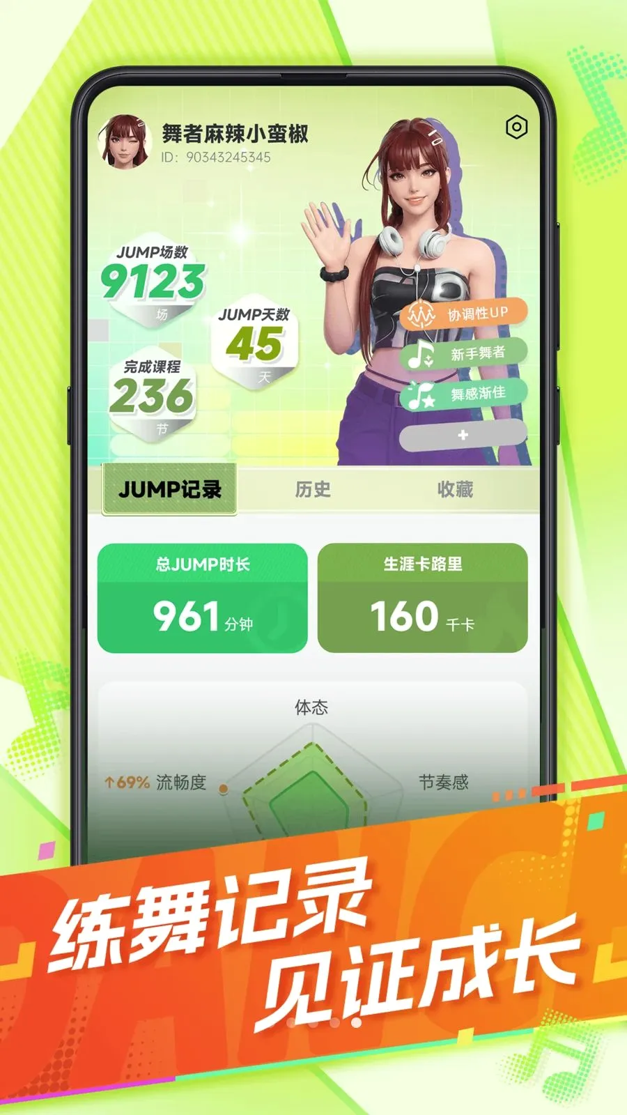 ����Ӵ2026���°汾v0.0.1 ��Ѱ��ͼ2