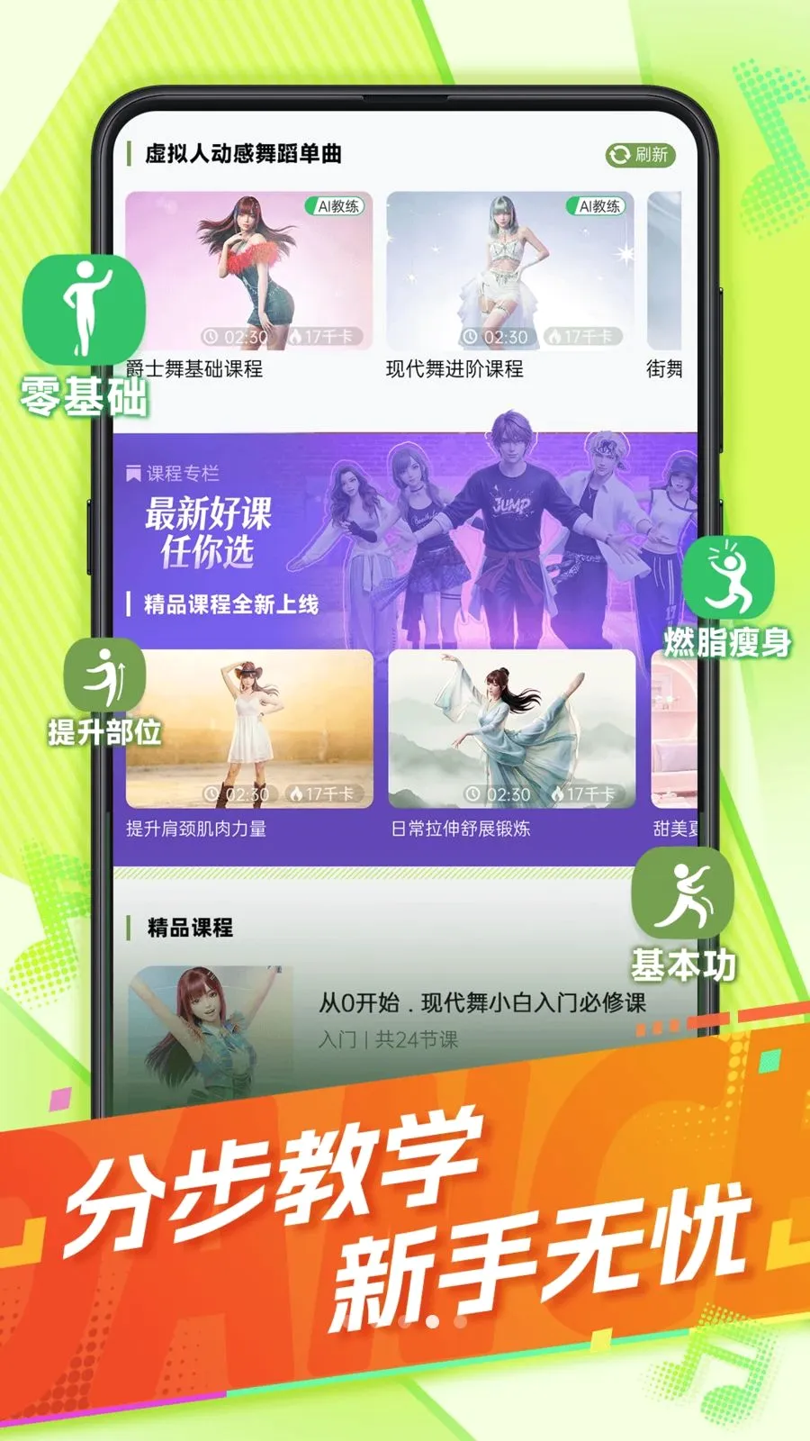 ����Ӵ2026���°汾