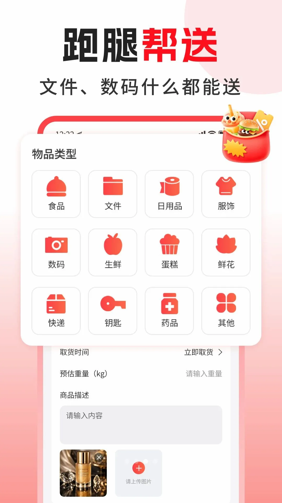 ��������ͬ������(ͬ�����ȷ���)v1.0 ��Ѱ��ͼ3