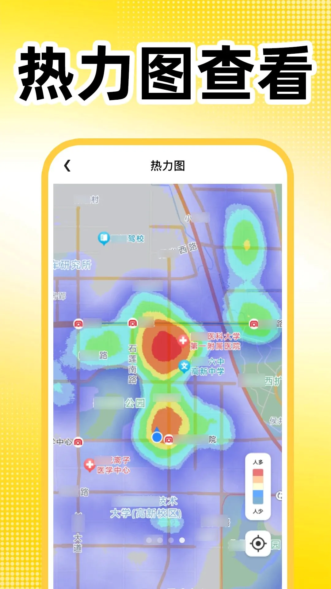 �����������������ֻ���v1.0.2 ��Ѱ��ͼ0