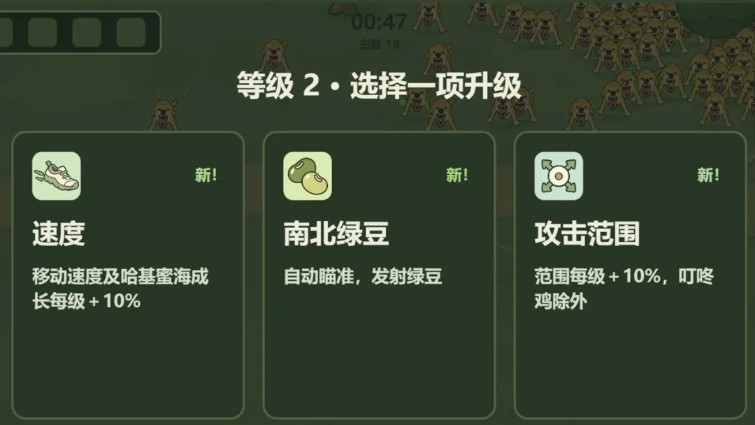 ��������˫������ư�(�����������Ϸ)v1.0 �ֻ����ͼ1
