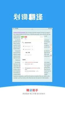 ���վ������°�׿��v3.0.0 �ֻ����ͼ3