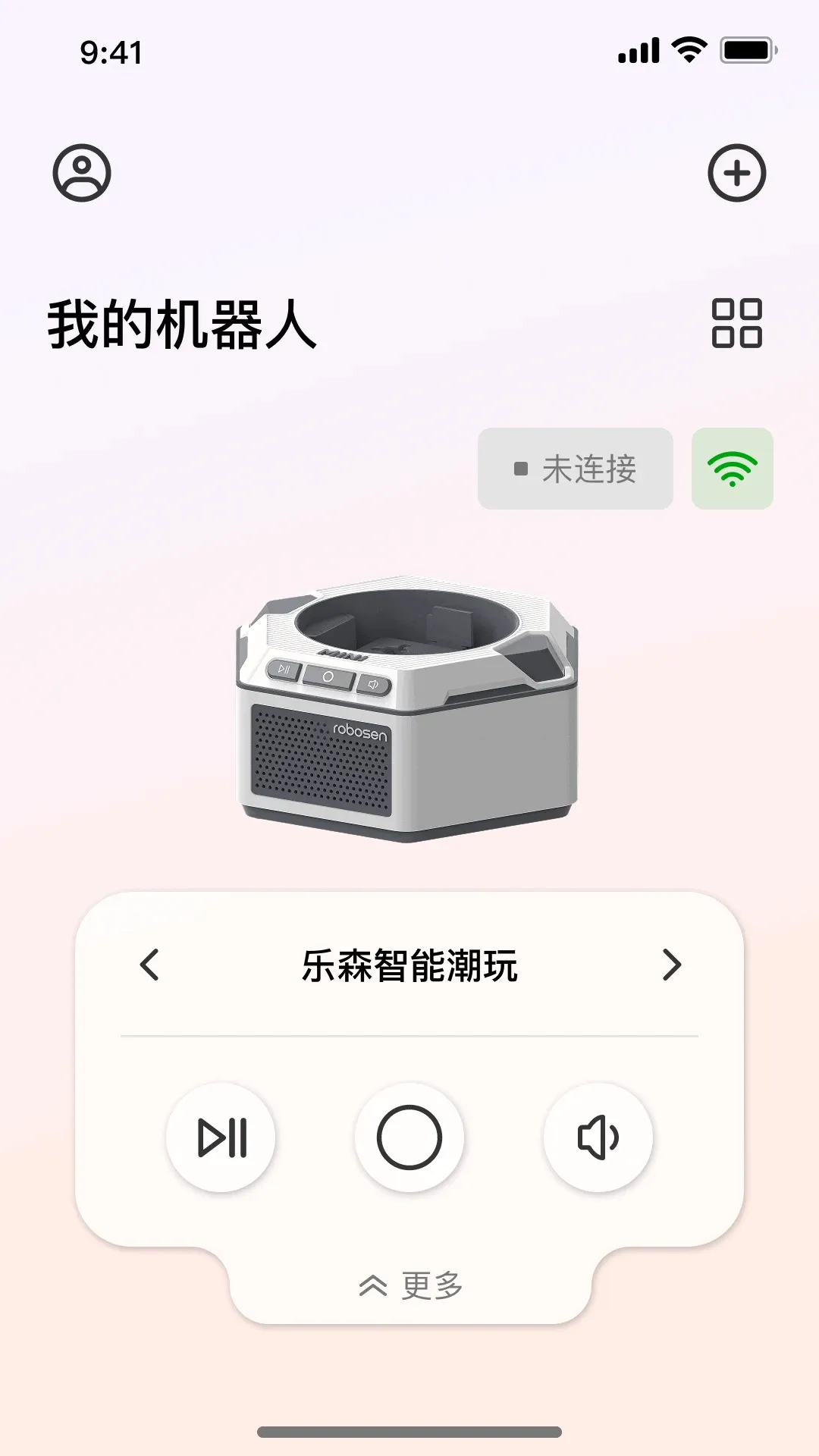 ��ɭ����(����Ӳ������)v1.2609.161415 ��Ѱ��ͼ0