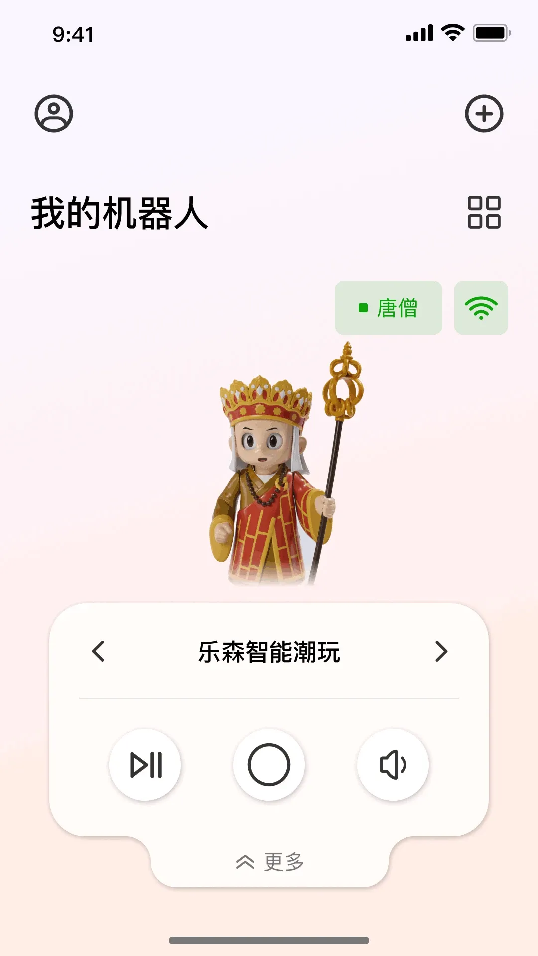��ɭ����(����Ӳ������)v1.2609.161415 ��Ѱ��ͼ2