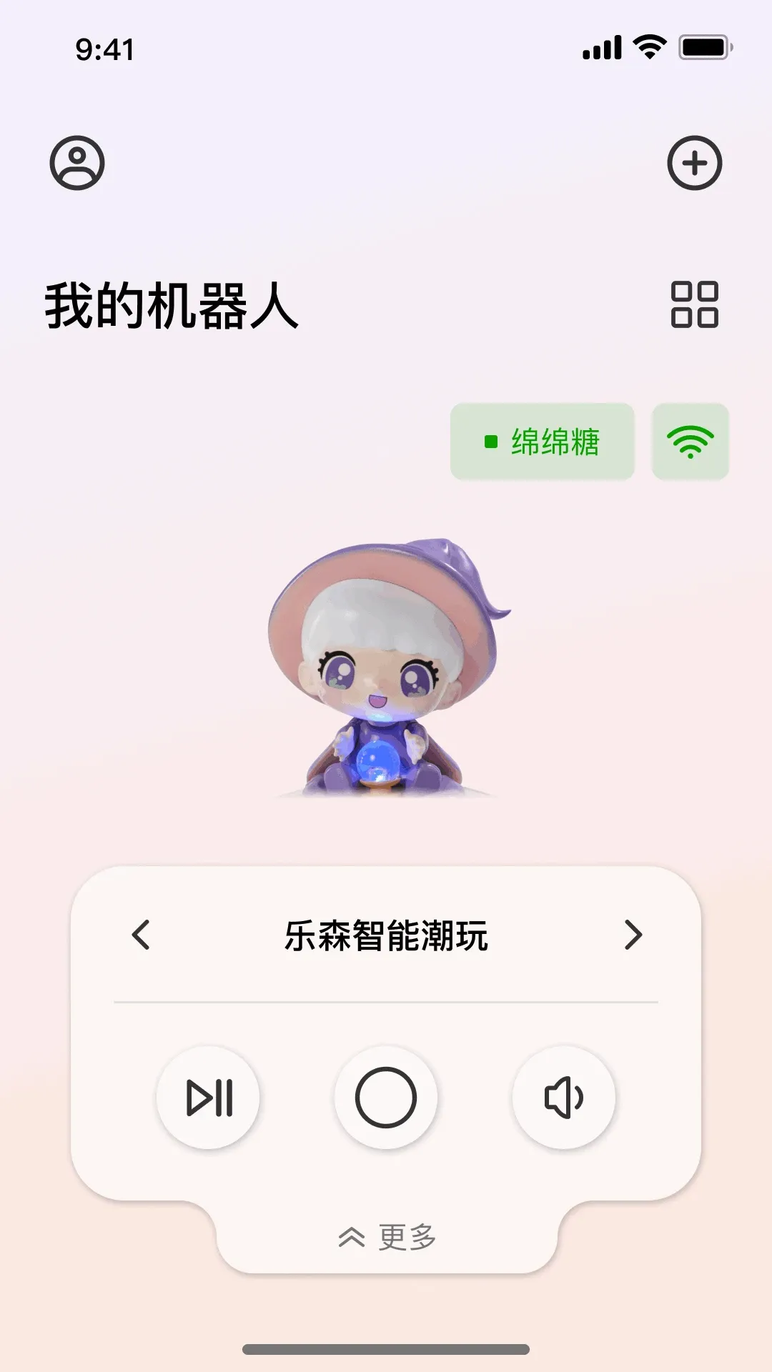 ��ɭ����(����Ӳ������)v1.2609.161415 ��Ѱ��ͼ1