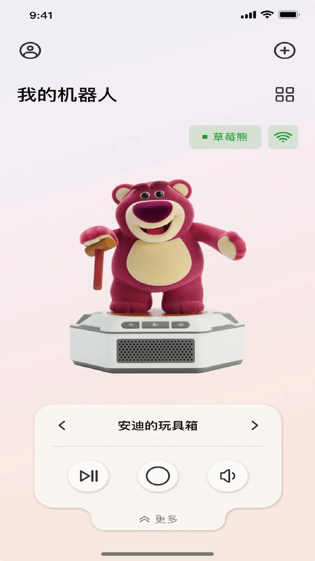 ��ɭ����(����Ӳ������)v1.2609.161415 ��Ѱ��ͼ3