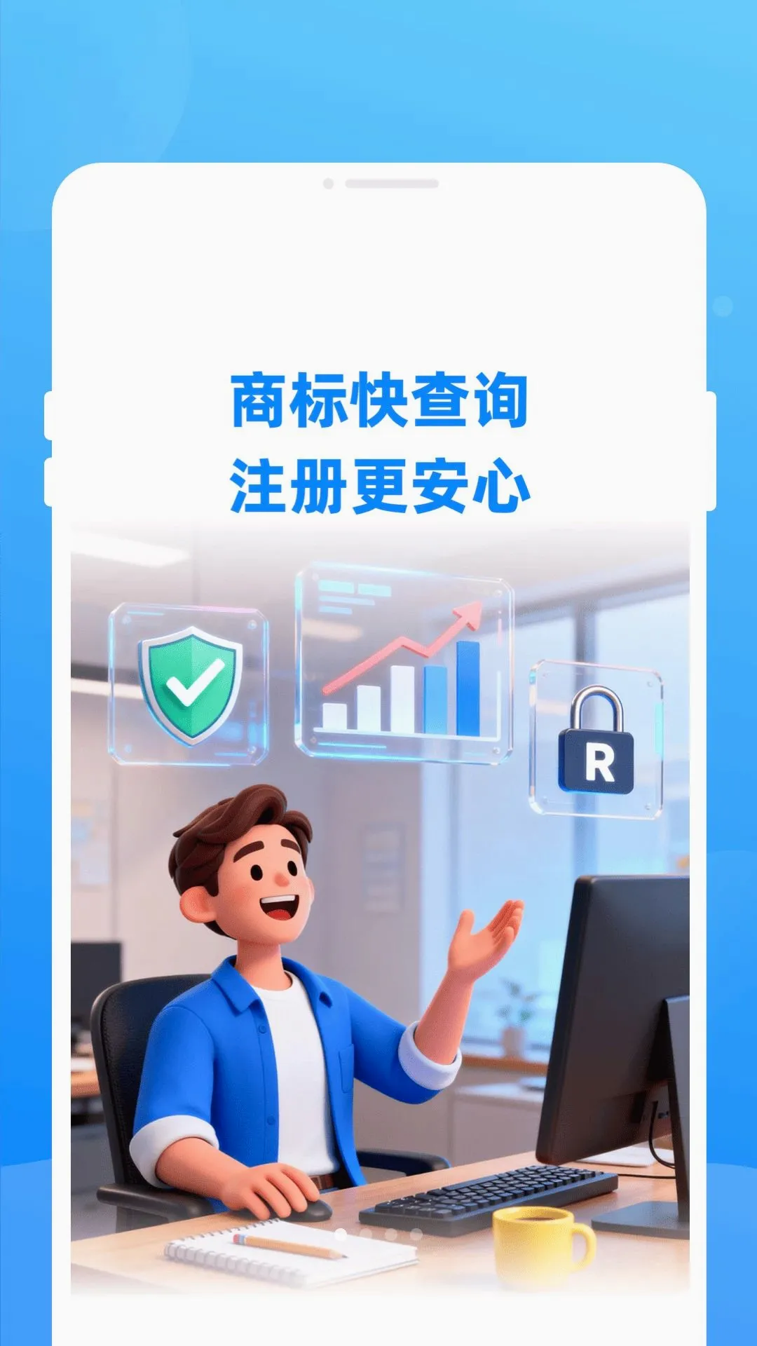 �̱������2026�ٷ����°汾v1.0.0 ��Ѱ��ͼ1