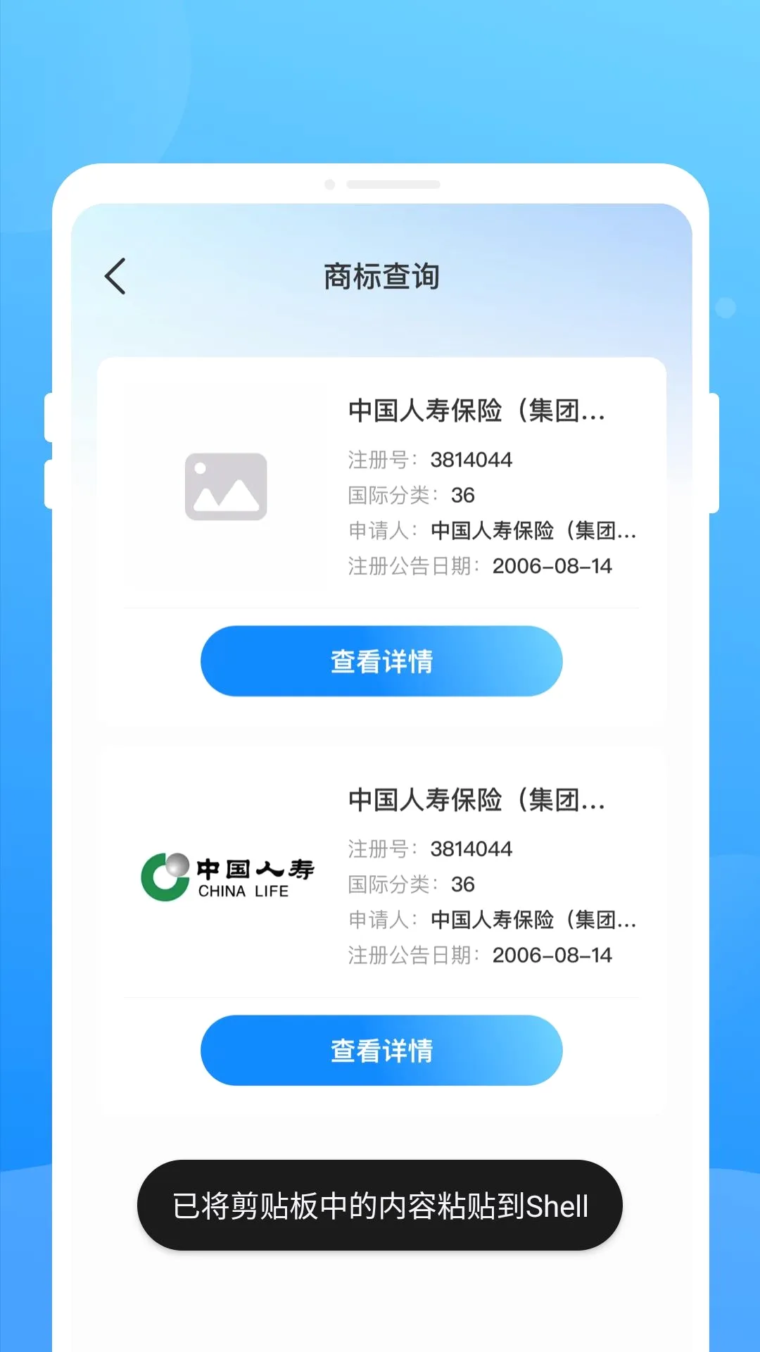 �̱������2026�ٷ����°汾v1.0.0 ��Ѱ��ͼ2