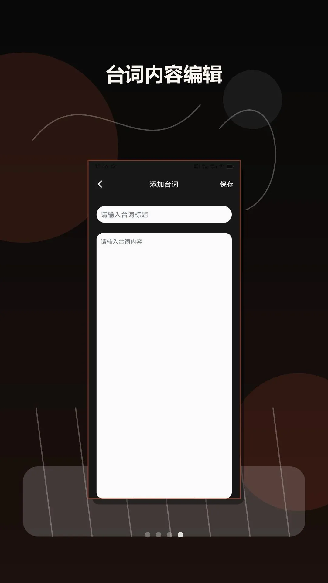 ���ķ��������°�׿��v1.3 ��Ѱ��ͼ1