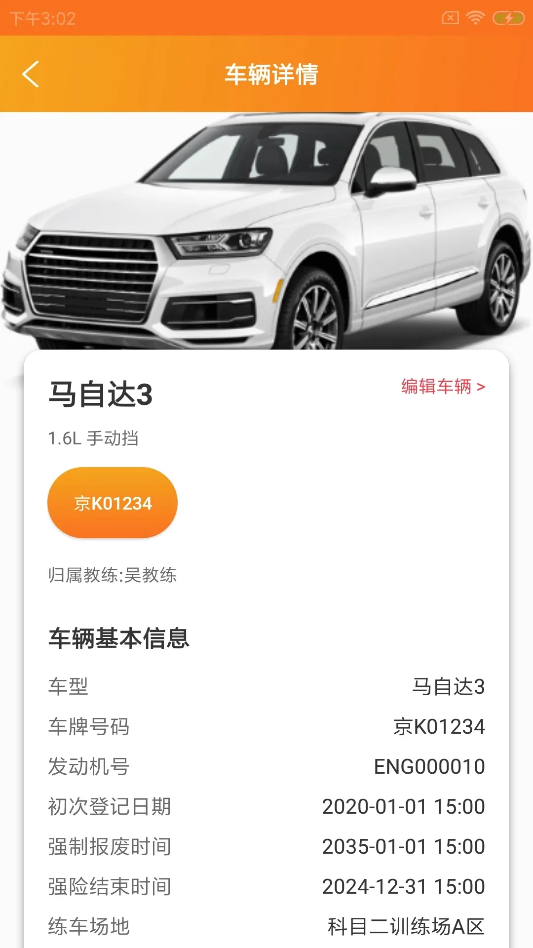 �ݱ��������������2026�ٷ����°汾v1.0.0 ��Ѱ��ͼ2