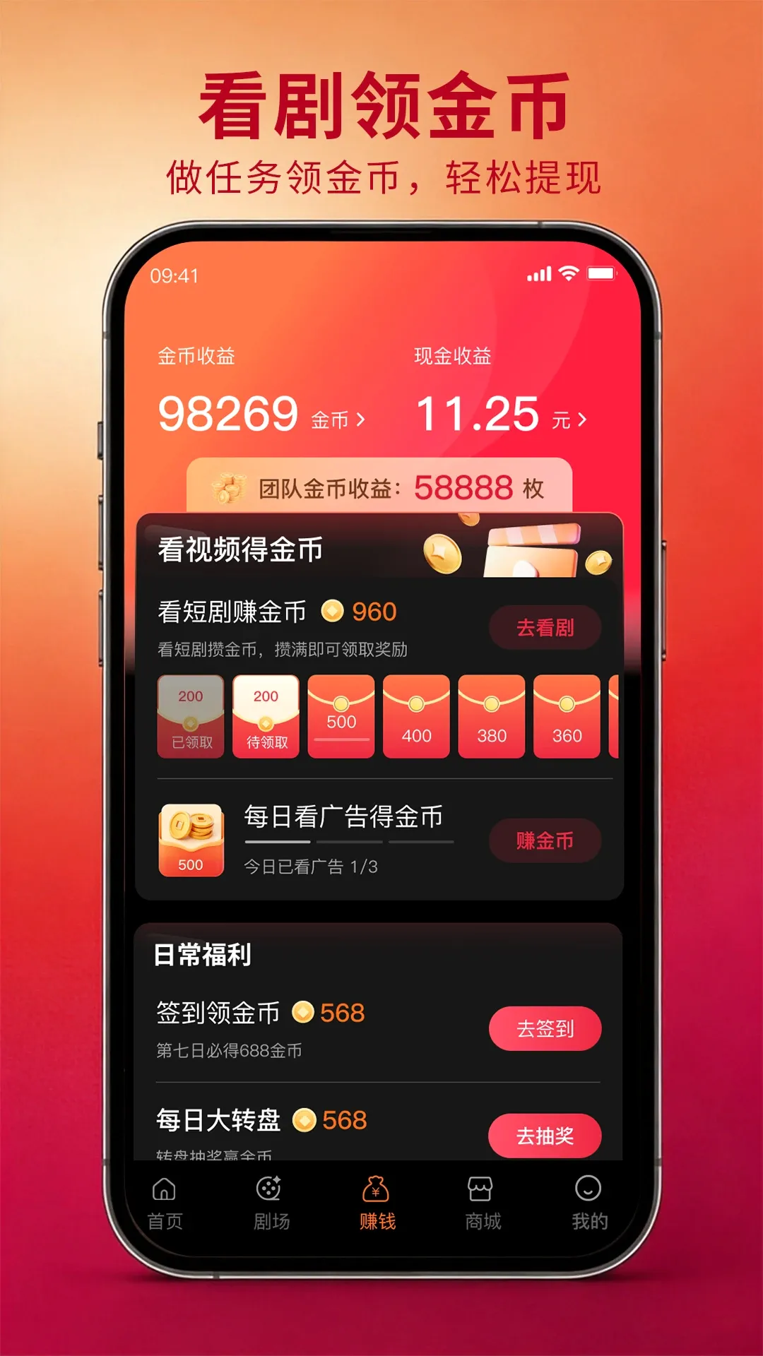 �ǳ���Ѷ̾�2026���°汾