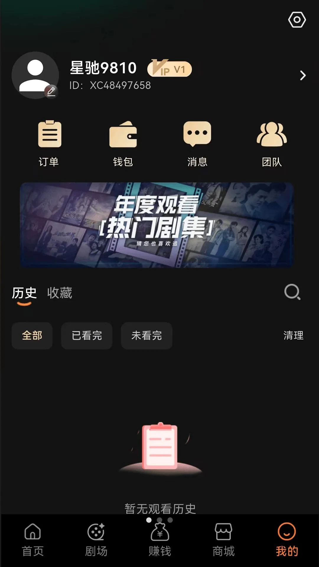 �ǳ���Ѷ̾�2026���°汾