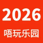 233������԰4(��ֽ������԰)