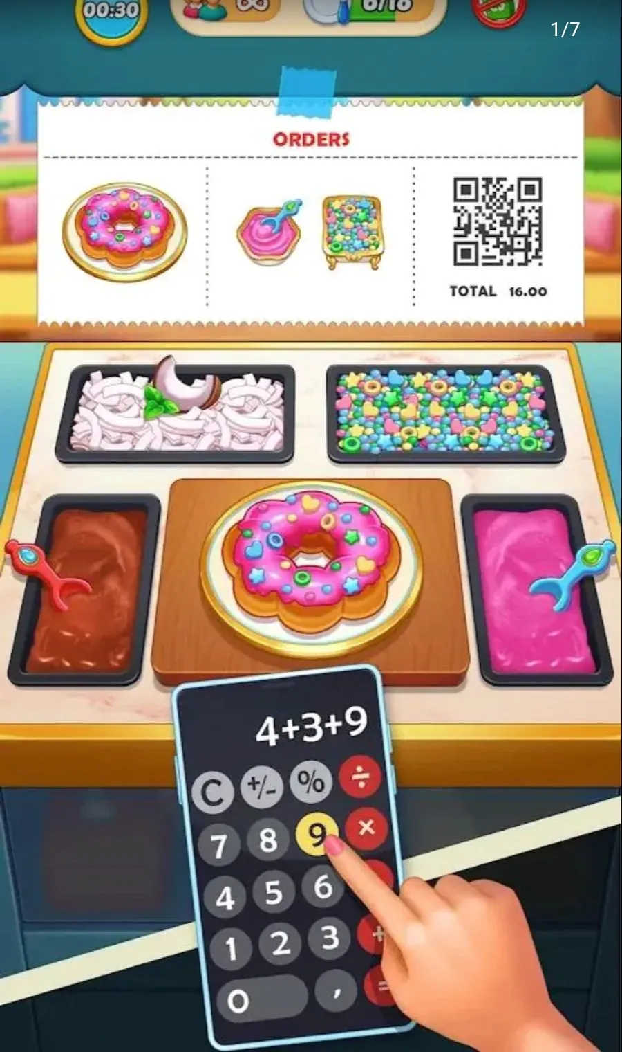 ����ٵ������ֻ���