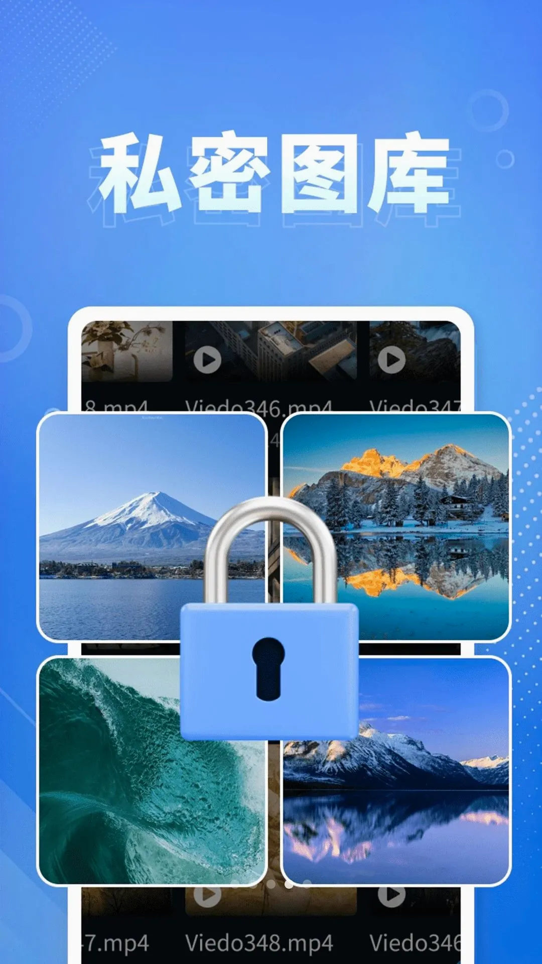 ˽����Ӱ�����������ֻ���v1.0.2 ��Ѱ��ͼ1