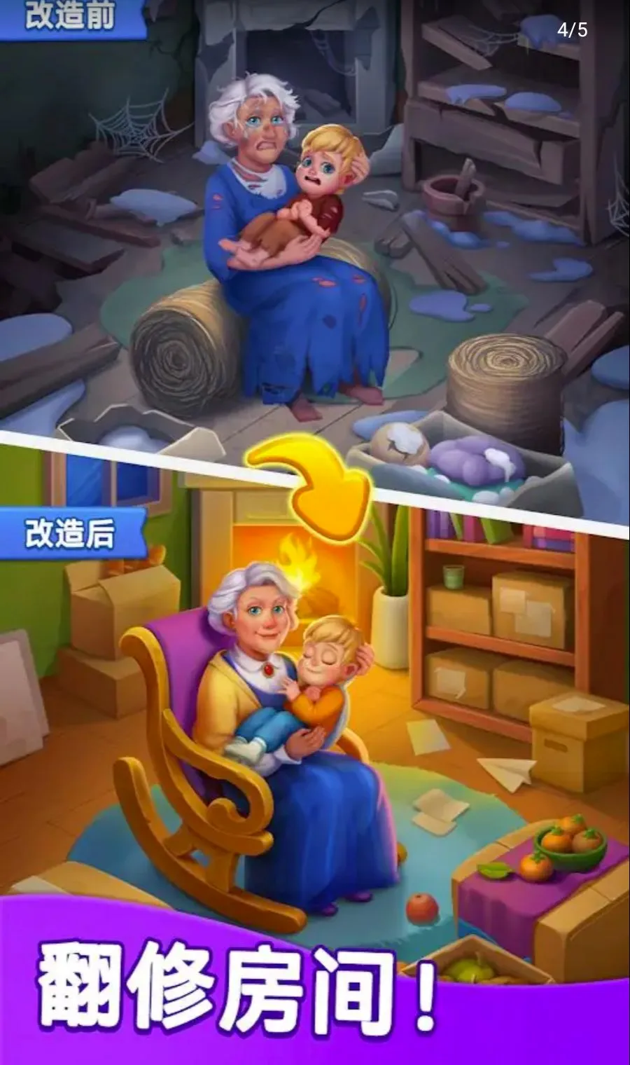 ��˿����ʦ������2026�ٷ����°汾