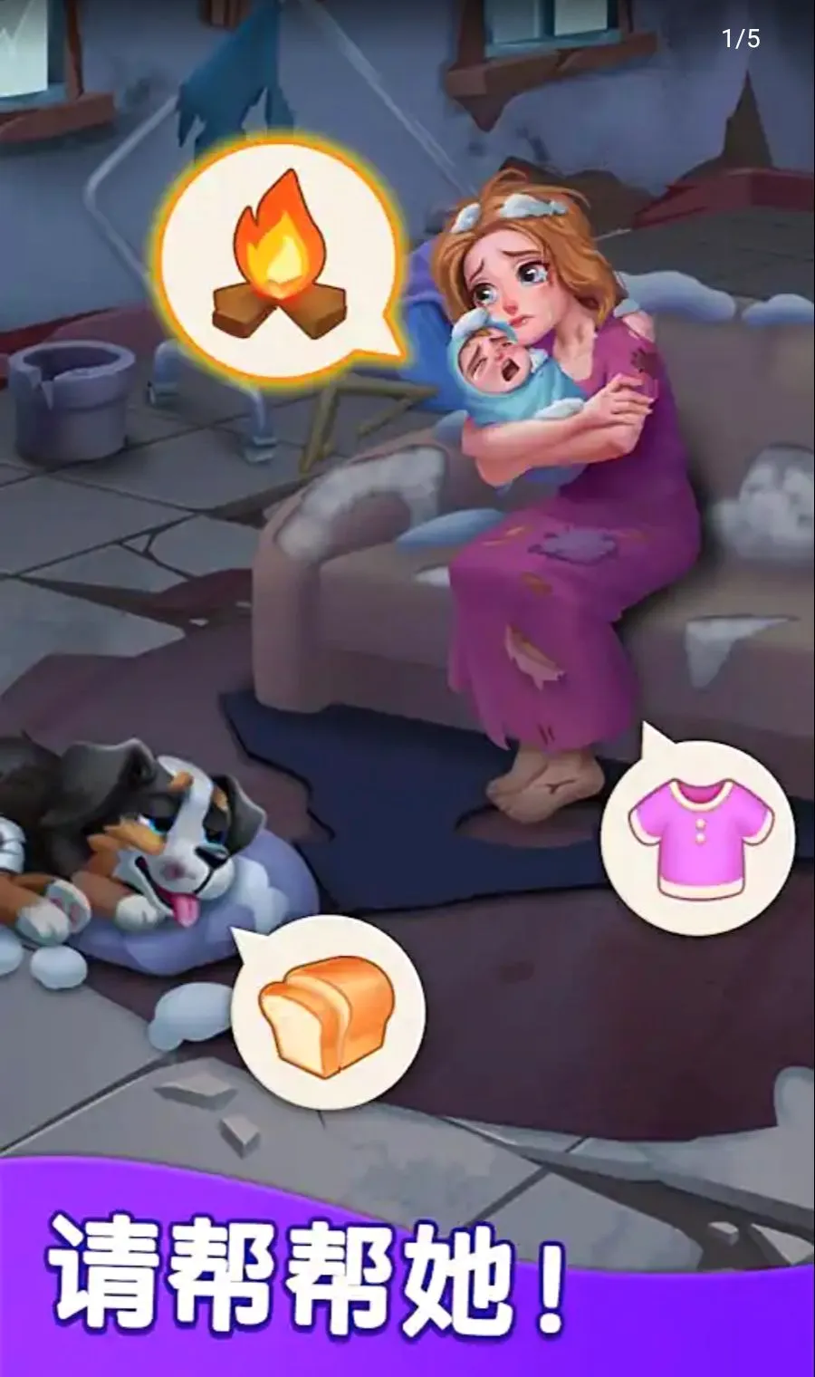 ��˿����ʦ������2026�ٷ����°汾v2.8.1.3644 �ֻ����ͼ1
