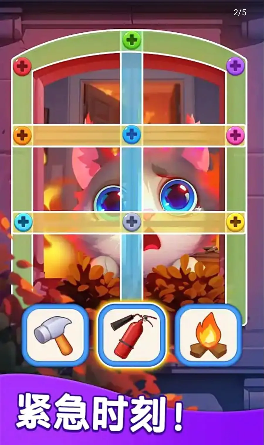 ��˿����ʦ������2026�ٷ����°汾v2.8.1.3644 �ֻ����ͼ0