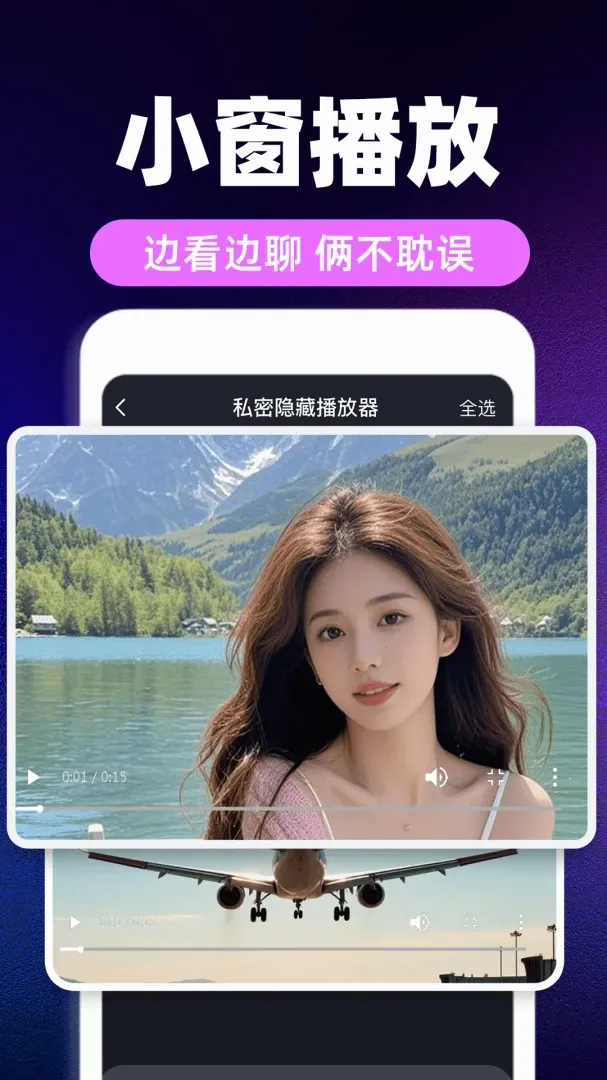 ������˽�����������ֻ���v1.0.7 ��׿���ͼ0