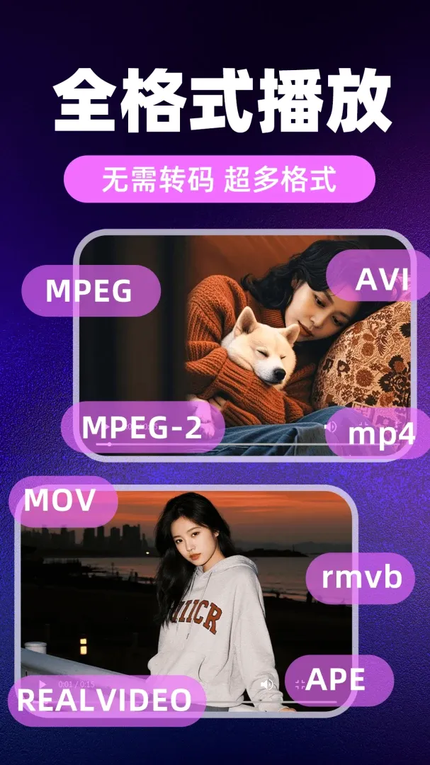 ������˽�����������ֻ���v1.0.7 ��׿���ͼ1