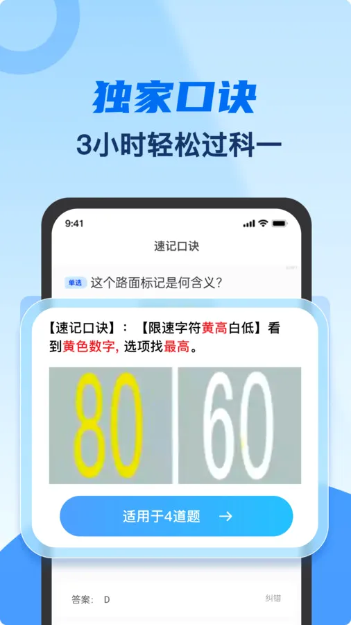 �ݿ����ͨ2026���°汾