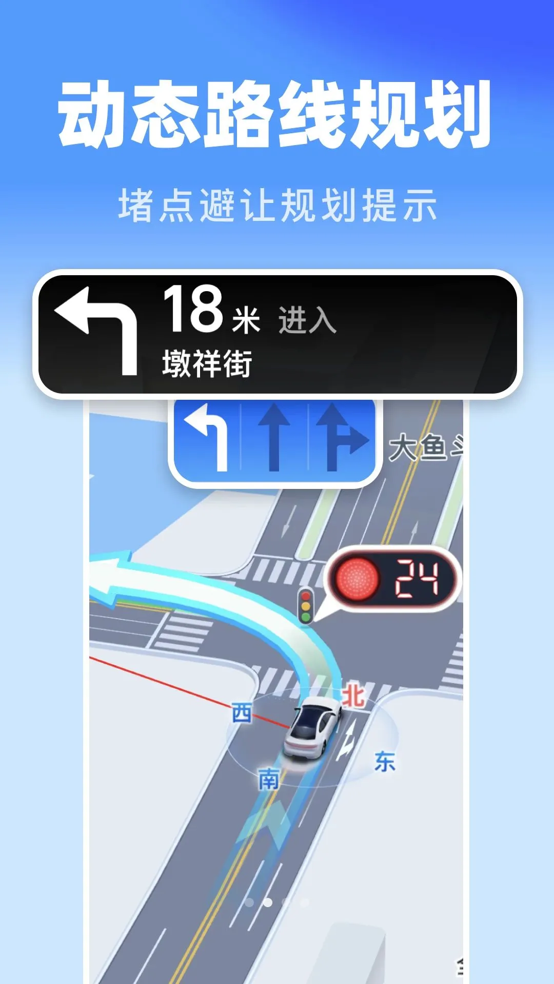 ���ܼ�ʱ����2026�ٷ����°汾