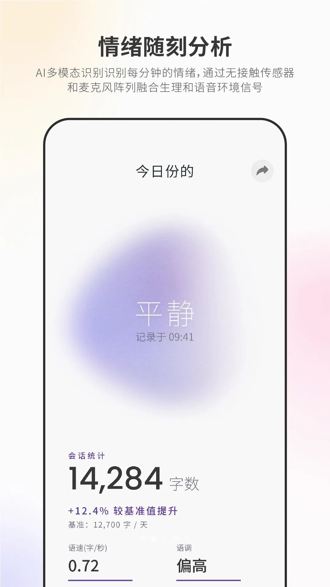 Nuna���ܵ�׹APP(������������)v3.8.0 �ֻ����ͼ1