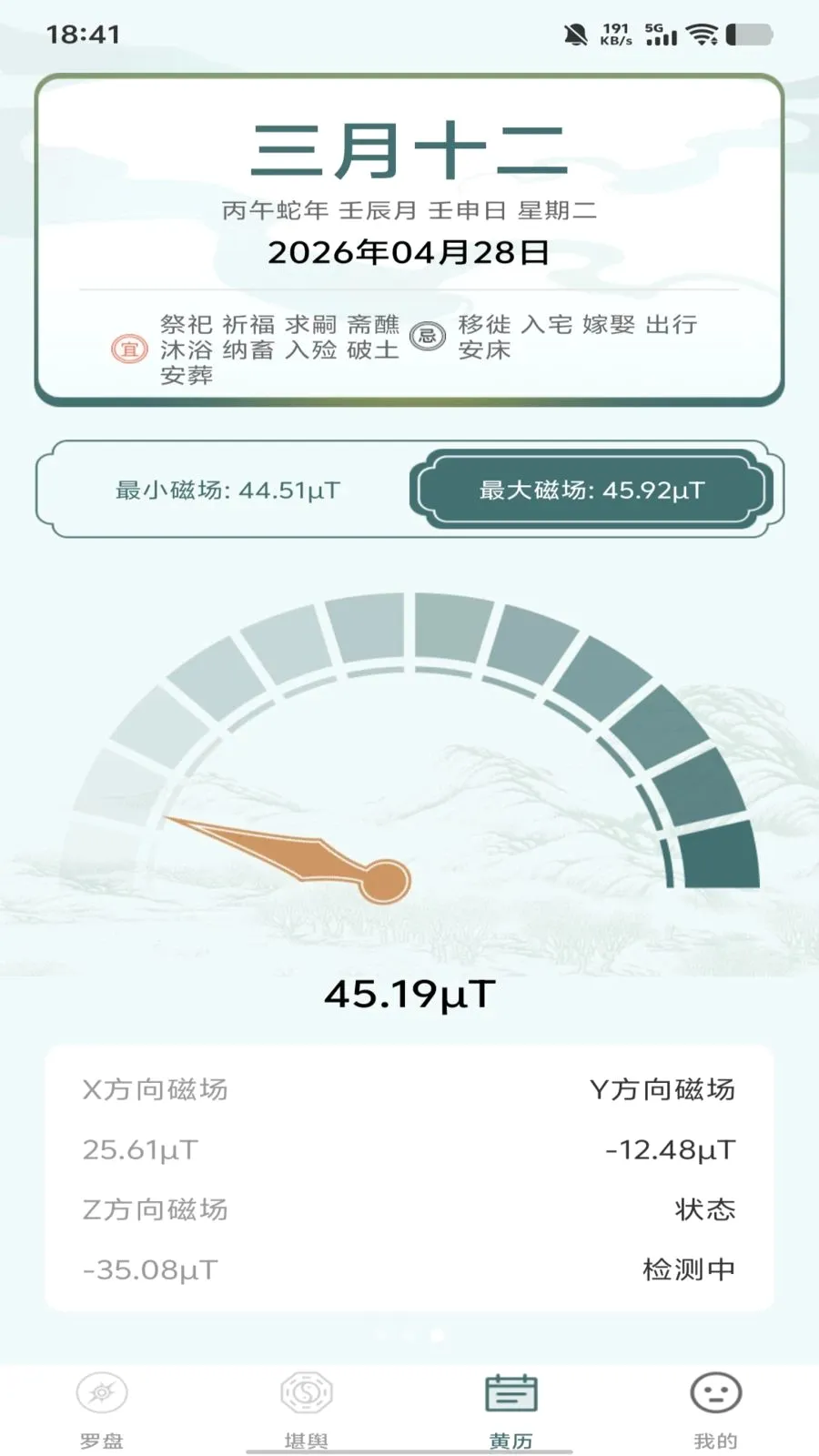 �������̷�ˮ��ʦ(AR�ҾӲ��㹤��)