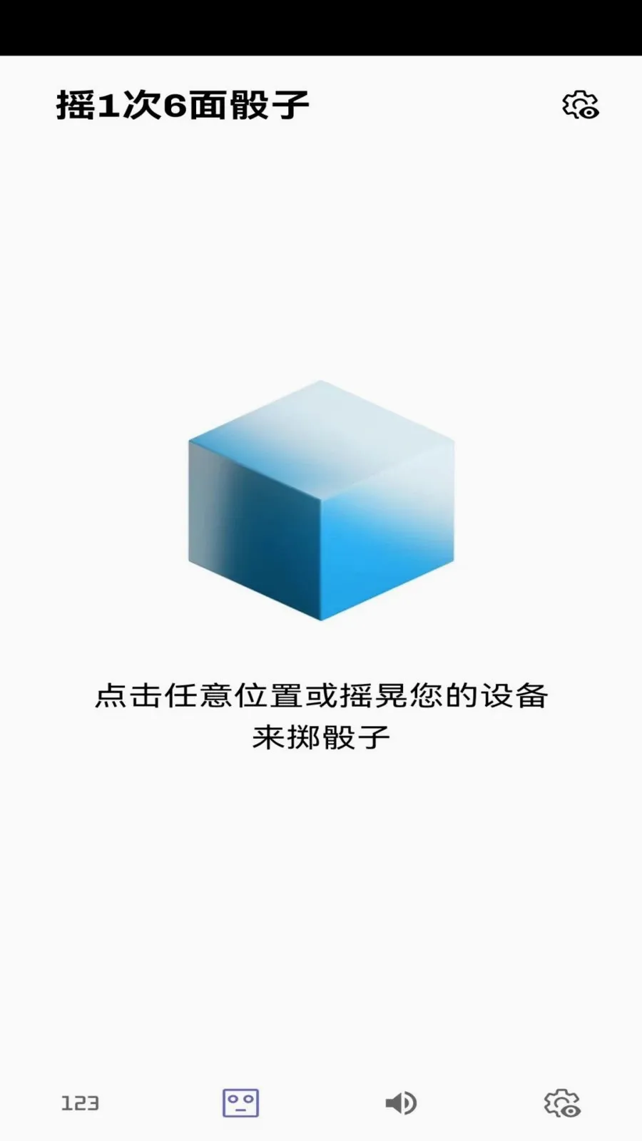 �����˶���¼����(�˶��Ʒֹ���)v7572562.2256.174 �ֻ����ͼ1