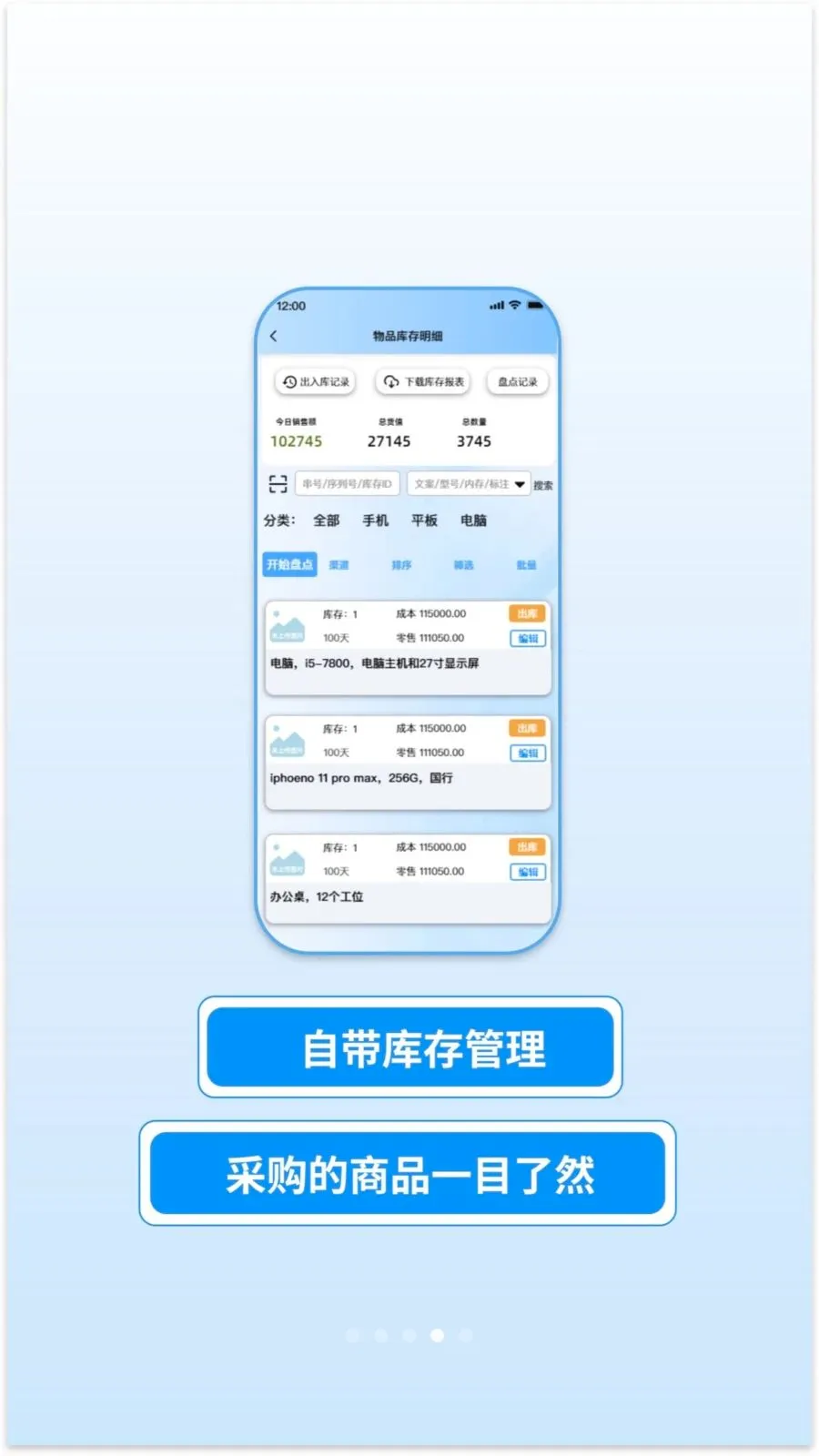 �������2026�ٷ����°汾v1.0.13 ��׿���ͼ1