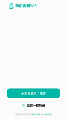 �ҵ���޹WiFi(����������޹����)